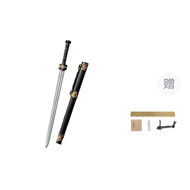天子剑 金龙剑 龙泉刀剑高锰钢刃合金柄装具黑木鞘收藏未开刃 成品模型