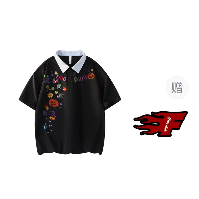FIDO DIDO Polo