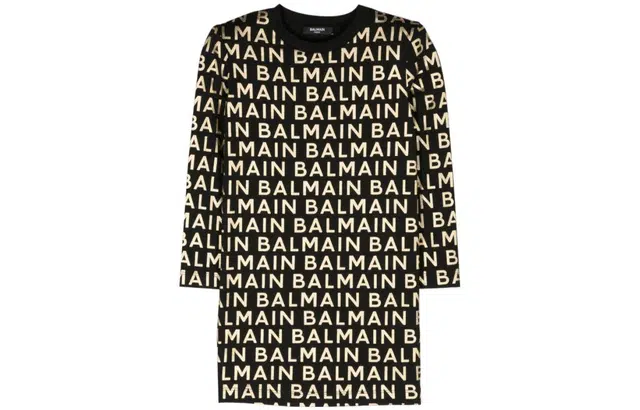 BALMAIN SS23 Logo