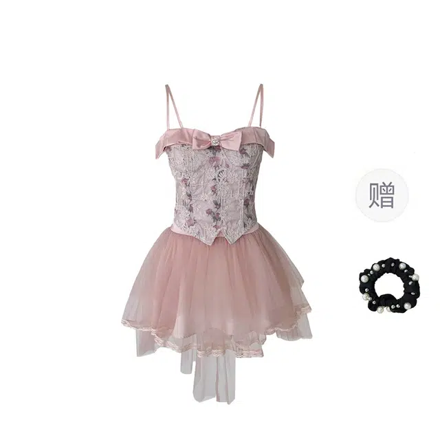 雾闪闪 纯欲甜美气质蝴蝶结鱼骨胸衣设计感拖尾半裙裙装套装 女款