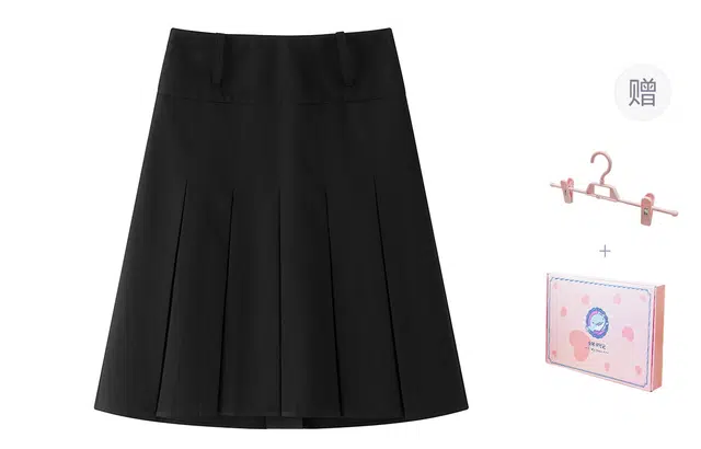 东鲸岁时记 通勤潮流百搭纯色中腰中长款半身休闲长裙 女款 黑