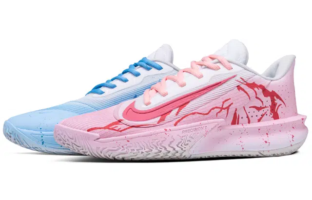 Nike Precision 7