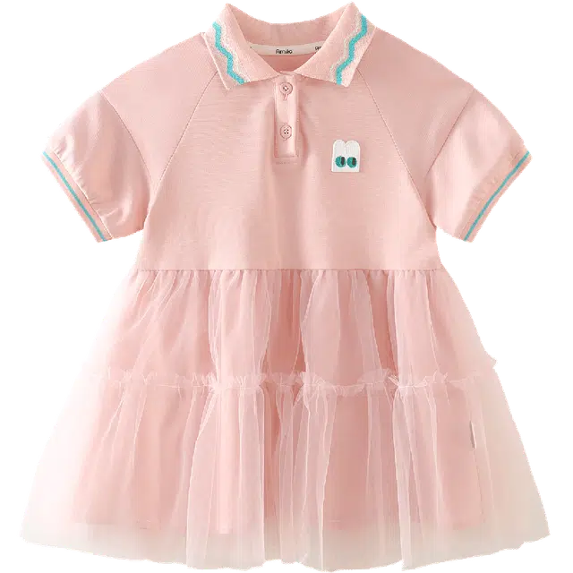 Amila polo