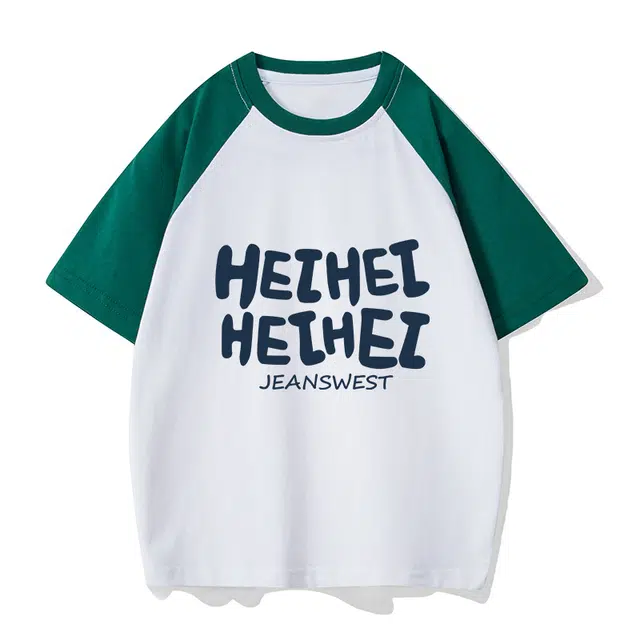 JEANSWEST JNR T