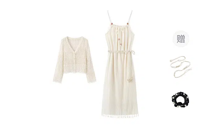 雾闪闪 纯色简约休闲长袖通勤时尚舒适裙装套装 女款