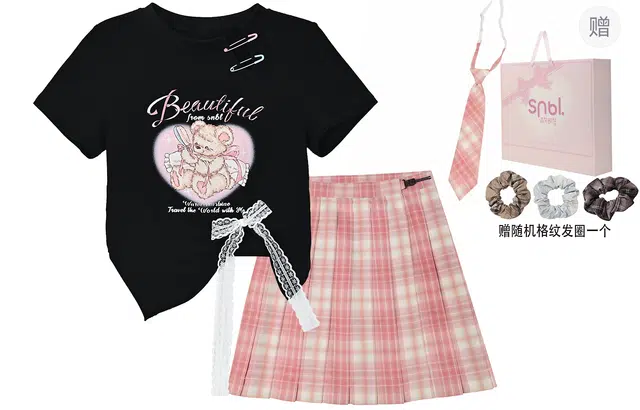 SNBL T
