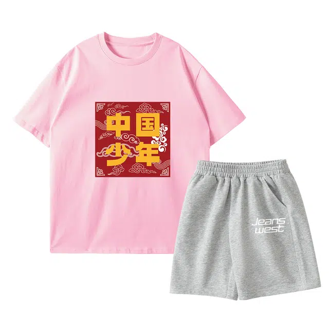 JEANSWEST JNR T