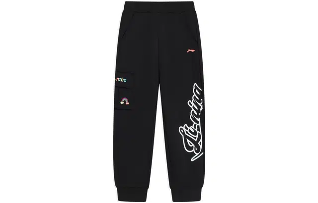 李宁儿童 童装 运动生活系列 字母印花休闲束脚运动卫裤 女童 黑色