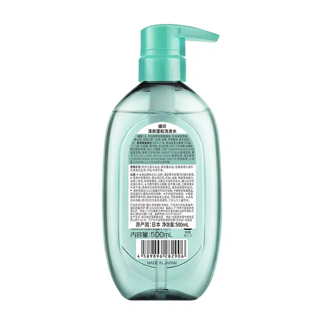 500ml
