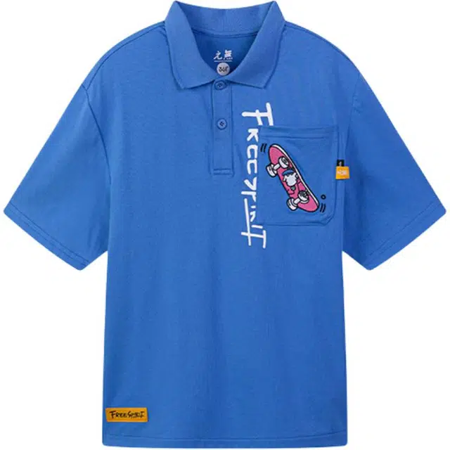 361KIDS Polo