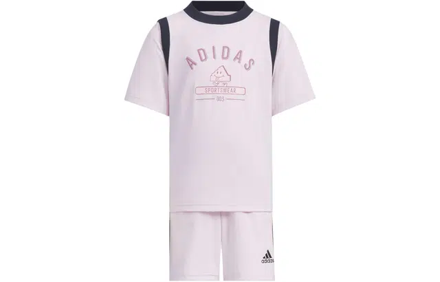 adidas FUNCTIONAL TRACK SUIT Tlogo