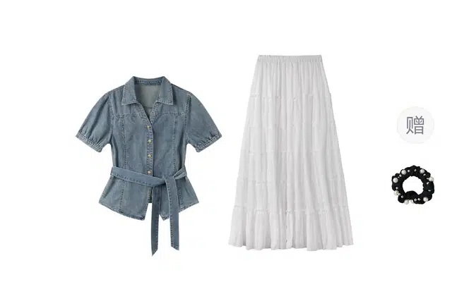 雾闪闪 时尚收腰绑带牛仔短袖上衣高腰蛋糕半裙裙装套装 女款