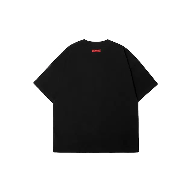 SQQZ project T