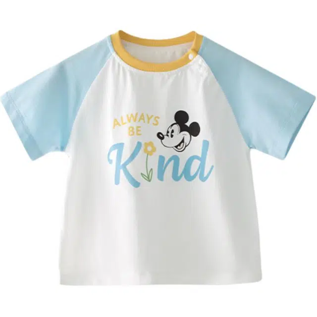 Disney T