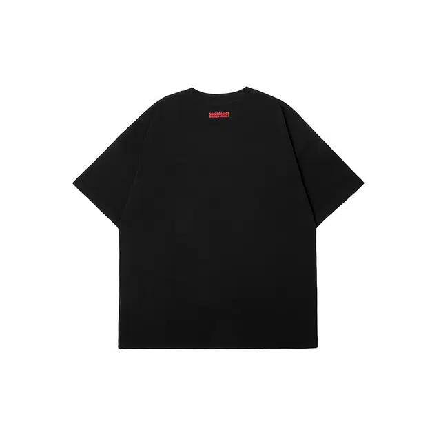 SQQZ project T