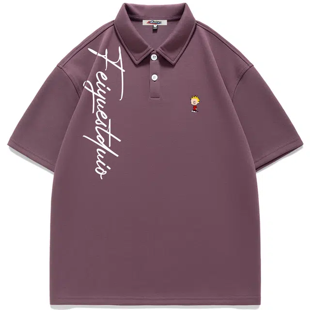 Feiyue Polo