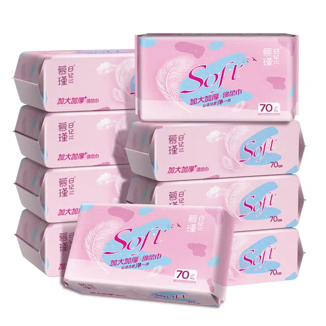 慕瑾日记 一次性洗脸巾 干湿两用擦脸洁面巾