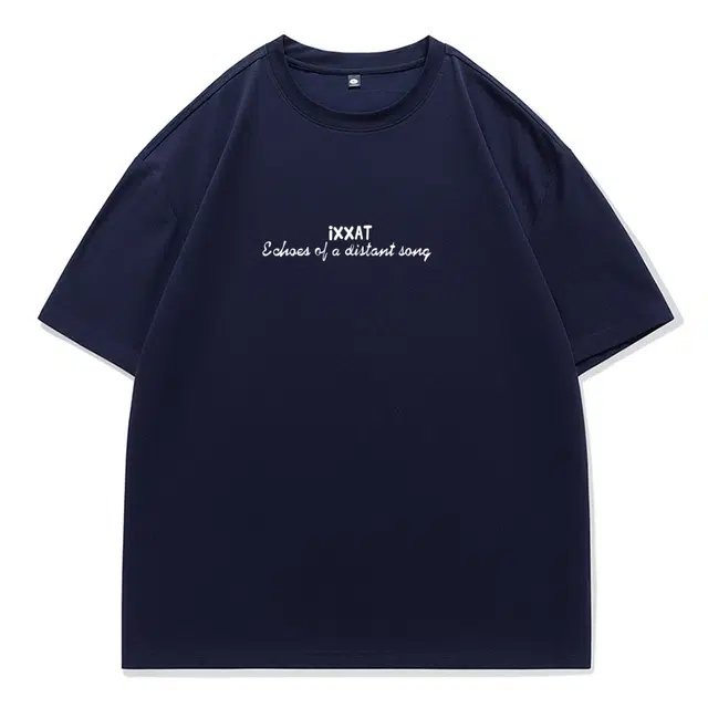 IXXAT T