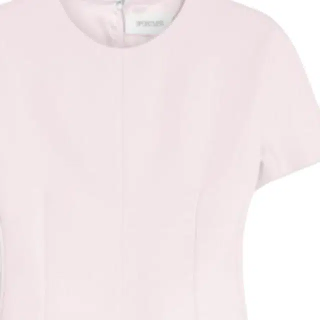 SportMax Sansa