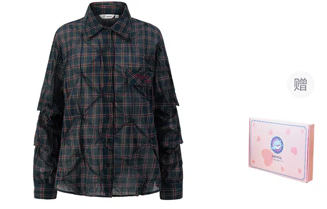 东鲸岁时记 时尚舒适百搭长袖制服 女款 礼盒装 甜莓假日复古绿格衬衫