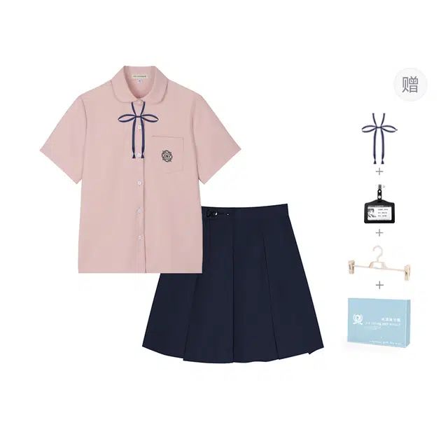 冰淇淋与鲸 穿搭高级感纯色宽松短袖制服 女款 礼盒装 粉色圆领樱花衬衫+绀色箱褶裙  买赠送领绳+校章