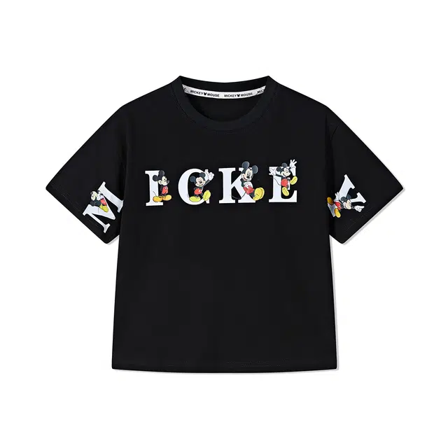 Disney T