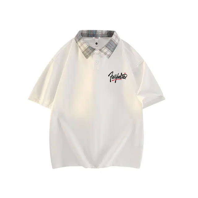 Feiyue Polo