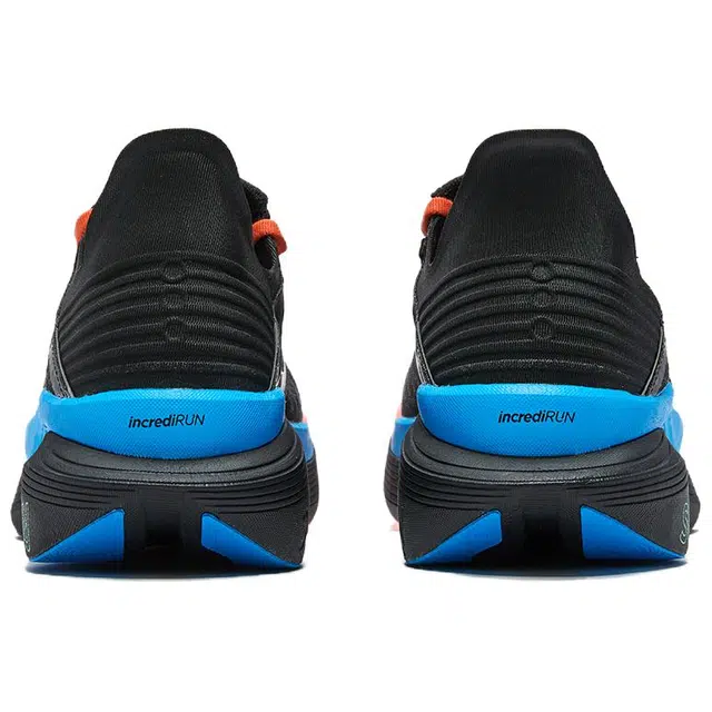Saucony ENDORPHIN ELITE 2