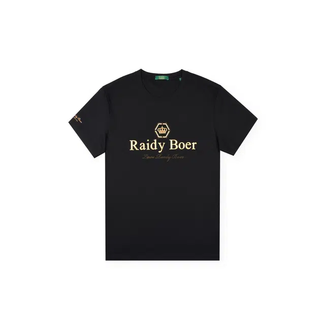 Raidy Boer 2025 T