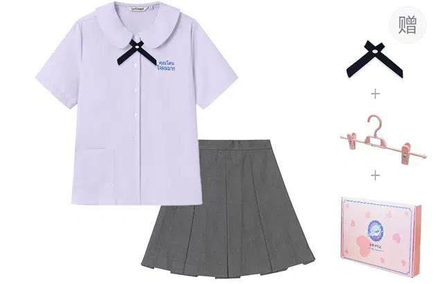 东鲸岁时记 泰式校服毕业季夏日多巴胺一整套松弛感穿搭学院风套装纯色字母刺绣设计短袖衬衫舒适透气百褶半身裙制服 女款 礼盒装