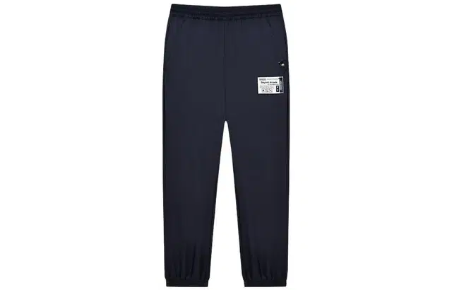 FILA x MIHARA
