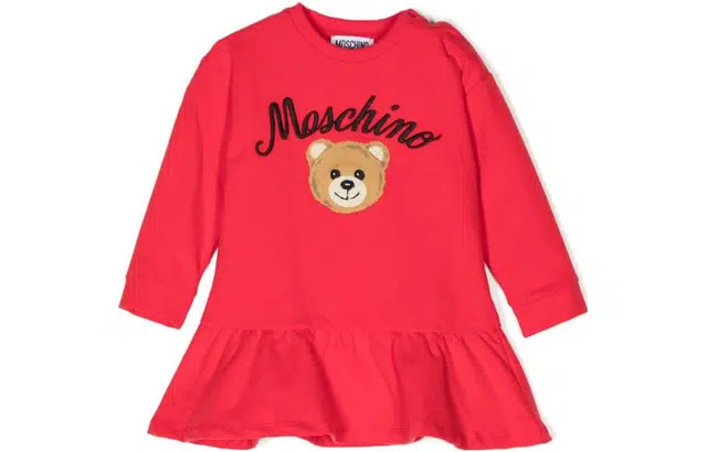 MOSCHINO Logo
