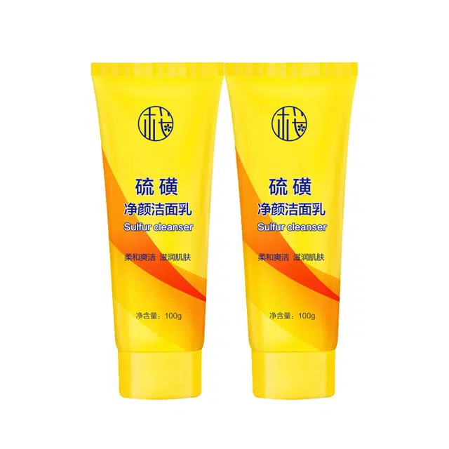 樱素肌 硫磺净颜洗面奶 淡痘印紧致保湿清爽去黑头控油清洁除螨
