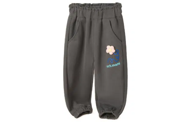 十月妈咪 童装 松紧腰小花棉质休闲裤 女童 深灰色