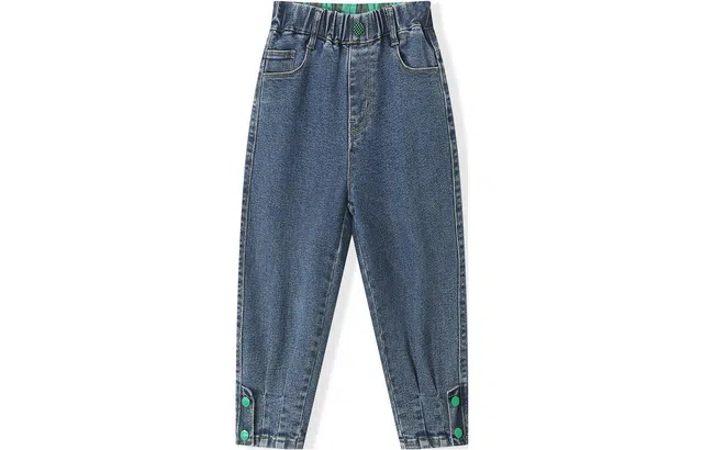 梦特娇 童装 复古纯色高腰弹力束脚牛仔裤 男童女童 牛仔蓝