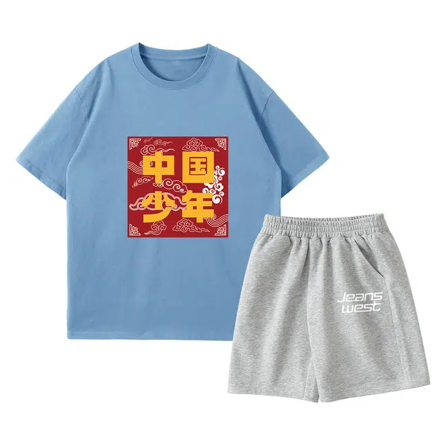 JEANSWEST JNR T