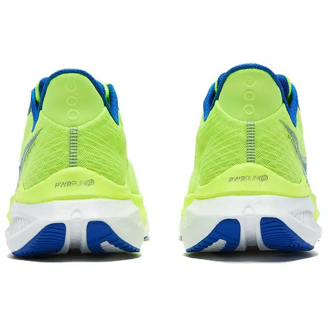 Saucony ENDORPHIN SPEED 5