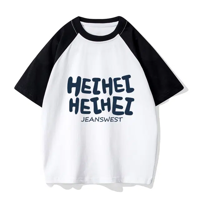 JEANSWEST JNR T