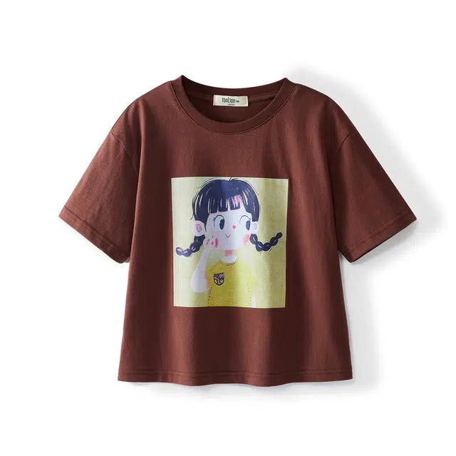 T