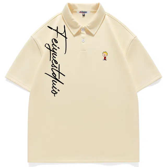 Feiyue Polo
