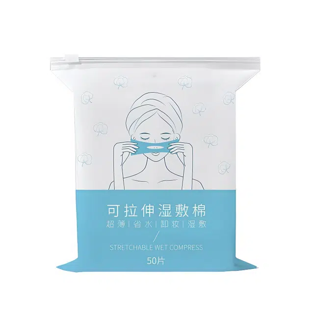 未来枫情 可拉伸湿敷棉片敷脸专用化妆棉巾 妆前护理