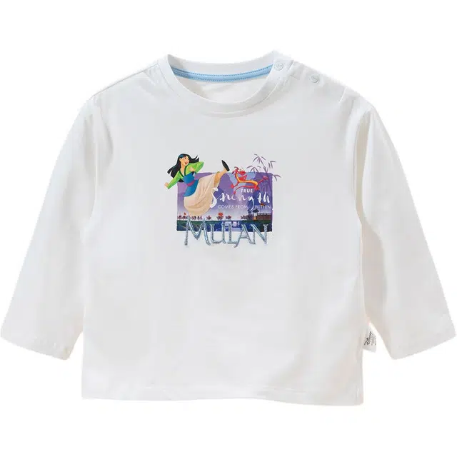 Disney T