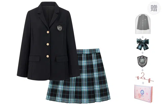 东鲸岁时记 纯色高腰设计感长袖学院风制服 女款 礼盒装 礼盒装 黑崎执事西服+薄荷汽水（可调节腰围） 买赠防尘袋+平角+徽章