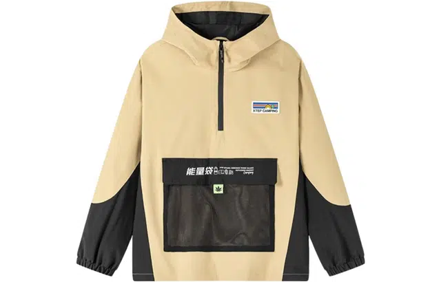 特步 拼接连帽长袖风衣 儿童款