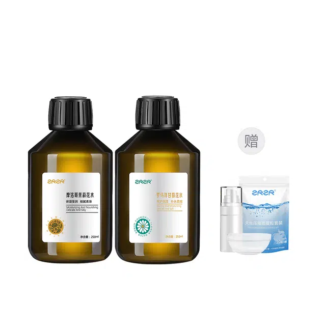 ZRZR 250ml+250ml