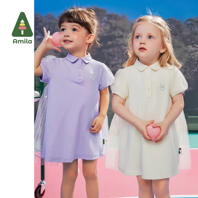 Amila POLO