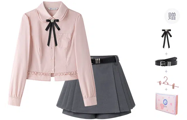 东鲸岁时记 学院风收腰高智感穿搭长袖上衣休闲通勤半裙制服 女款