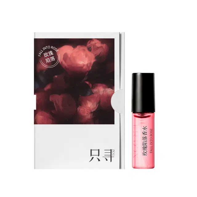 ZCG EDT 2m