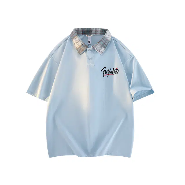 Feiyue Polo
