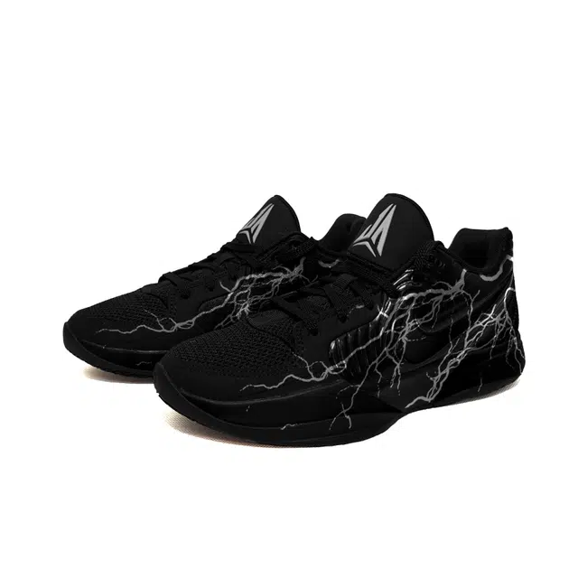 Nike Ja 2 EP